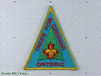 Click to enlarge 1973 Trees for Canada